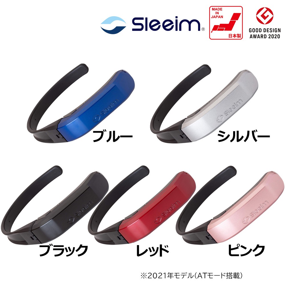 oneA Sleeim SWANSWAN | 【公式】トレテク！ソフトバンクセレクション