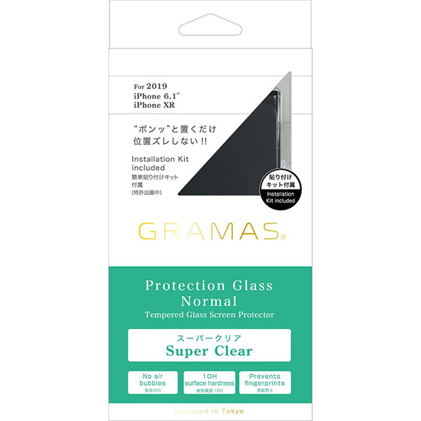 【アウトレット】 坂本ラジヲ iPhone 11/XR Protection Glass Normal