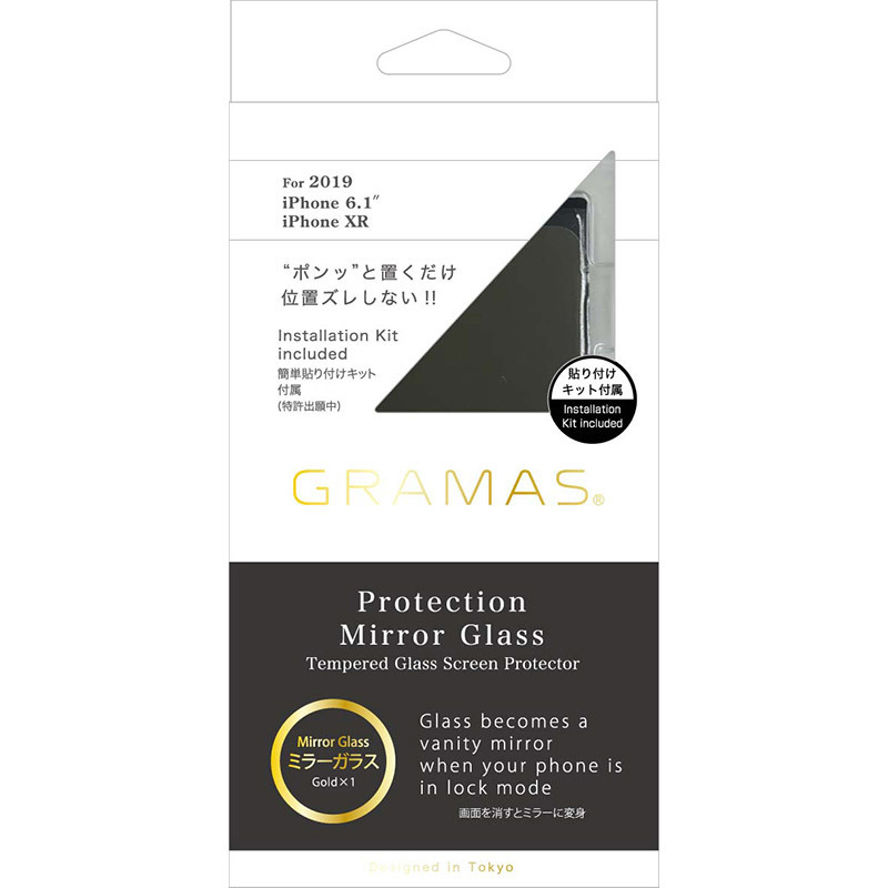 【アウトレット】 坂本ラジヲ iPhone 11/XR Protection Mirror Glass GLD