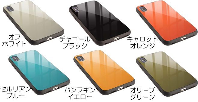 Campino カンピーノ iPhoneXS iPhoneX アルミハイブリッド アイフォン