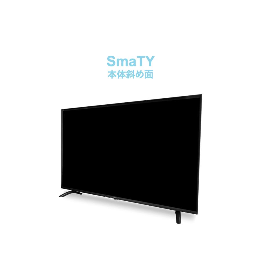 SmaTY 43型 4K Android搭載チューナーレスSmartTV | スマート家電／IoTを進めるならトレテク公式通販サイト