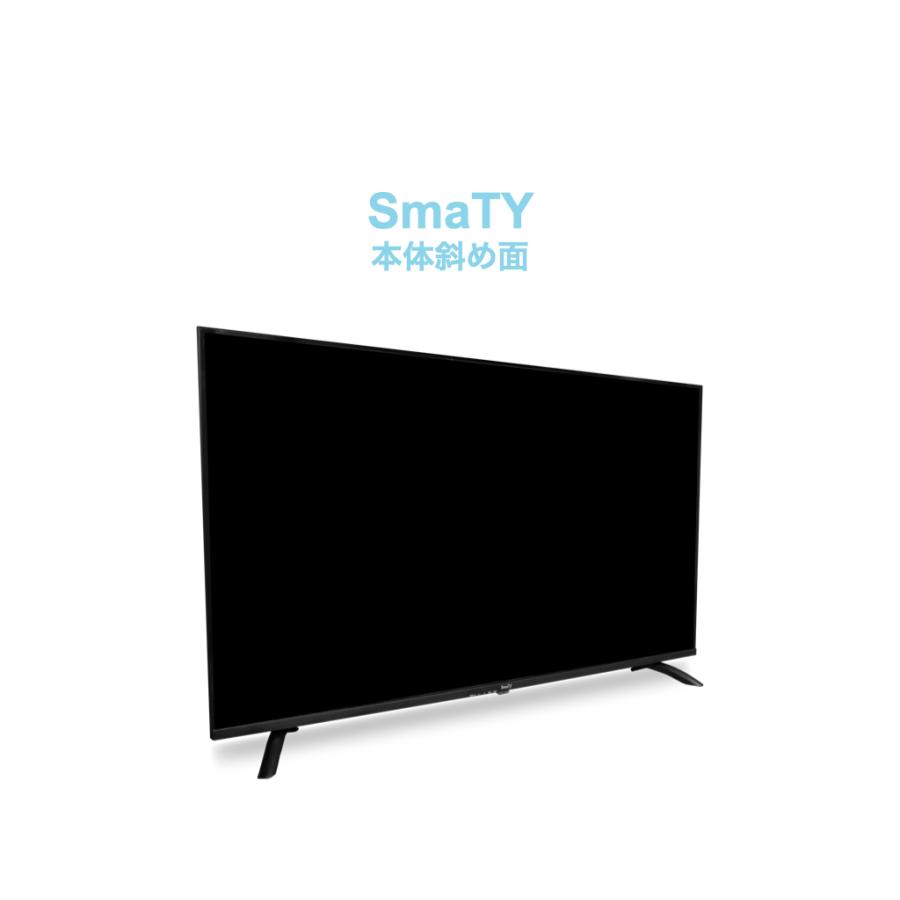 SmaTY 43型 4K Android搭載チューナーレスSmartTV | スマート家電／IoTを進めるならトレテク公式通販サイト