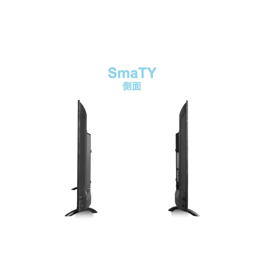 SmaTY 43型 4K Android搭載チューナーレスSmartTV | スマート家電／IoTを進めるならトレテク公式通販サイト