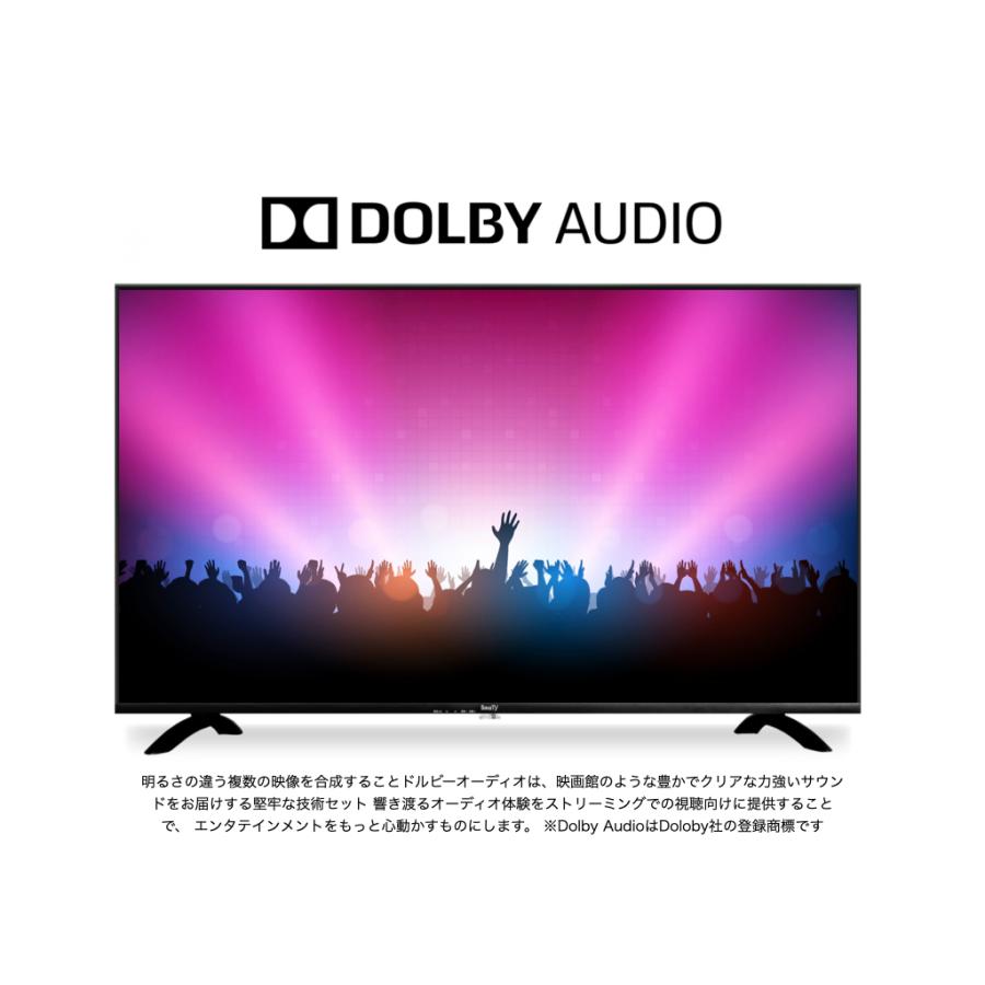 SmaTY 43型 4K Android搭載チューナーレスSmartTV | スマート家電／IoTを進めるならトレテク公式通販サイト