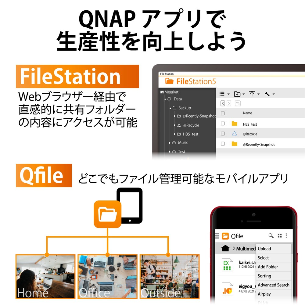 QNAP NAS 4ベイ 4TB TS431K タワー 3年保証 | SoftBank公式 iPhone