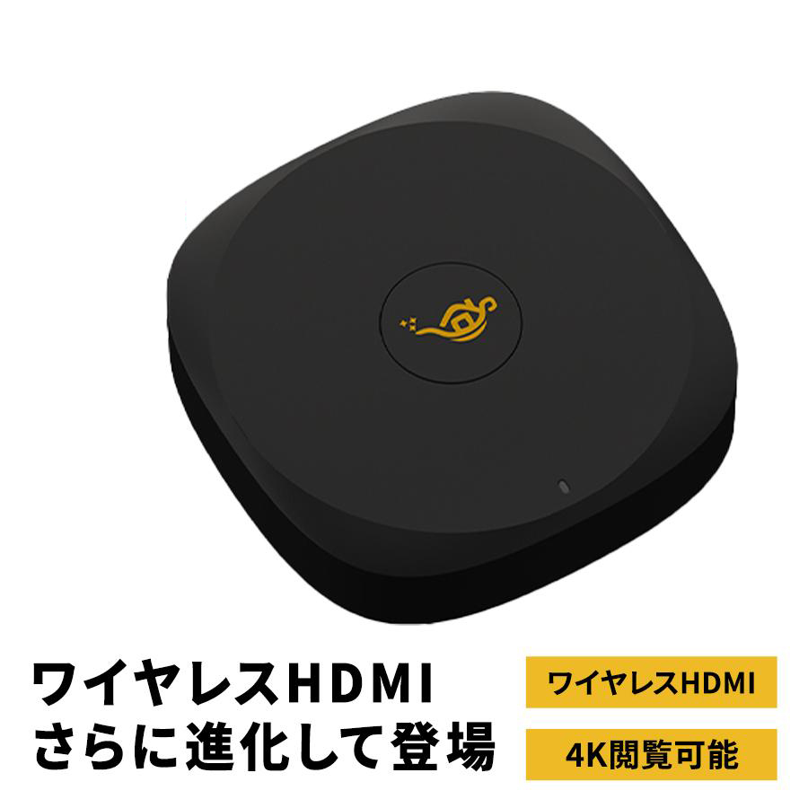 Aladdin Connector 2 | スマート家電／IoTを進めるならトレテク公式通販サイト