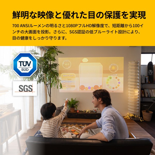 期間限定セール 8/7(金)AM11:59まで】 Aladdin シーリングライト一体型