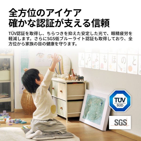 期間限定セール 8/7(金)AM11:59まで】 Aladdin シーリングライト一体型