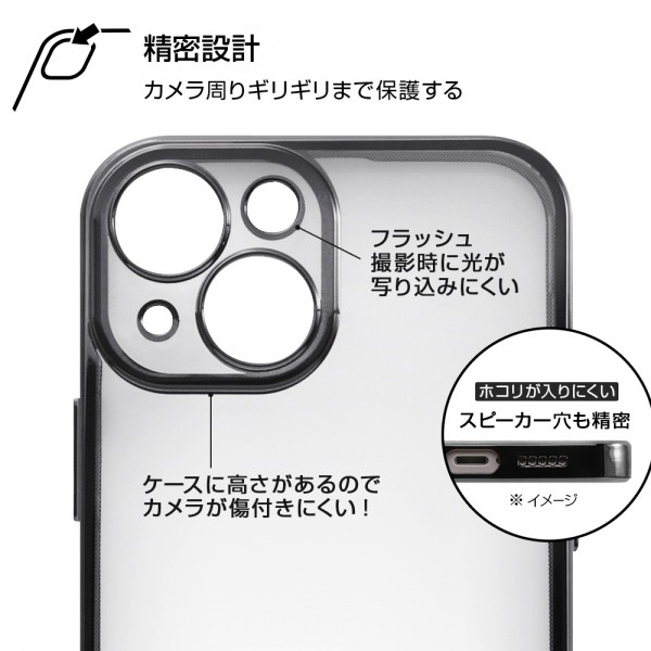 レイアウト iPhone 13 mini Perfect Fit メタリックケース/シルバー