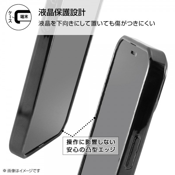 レイアウト iPhone 13 mini Perfect Fit メタリックケース/シルバー