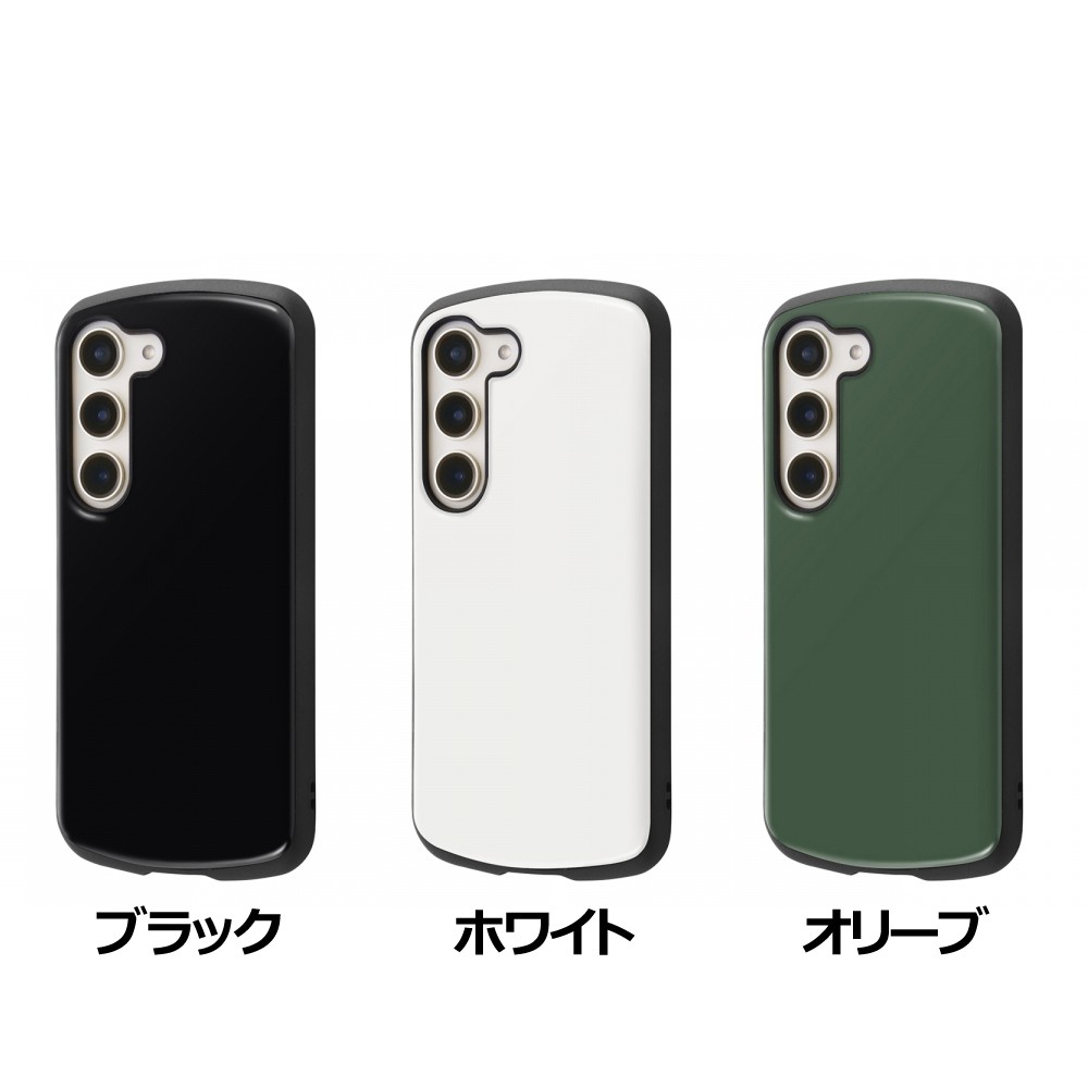 ray-out レイアウト  Galaxy S23 耐衝撃ケース ProCa