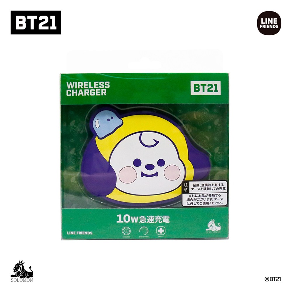 BT21 マグネット式ケーブルラップス COOKY BTS グッズ | SoftBank公式 iPhone/スマートフォンアクセサリーオンラインショップ