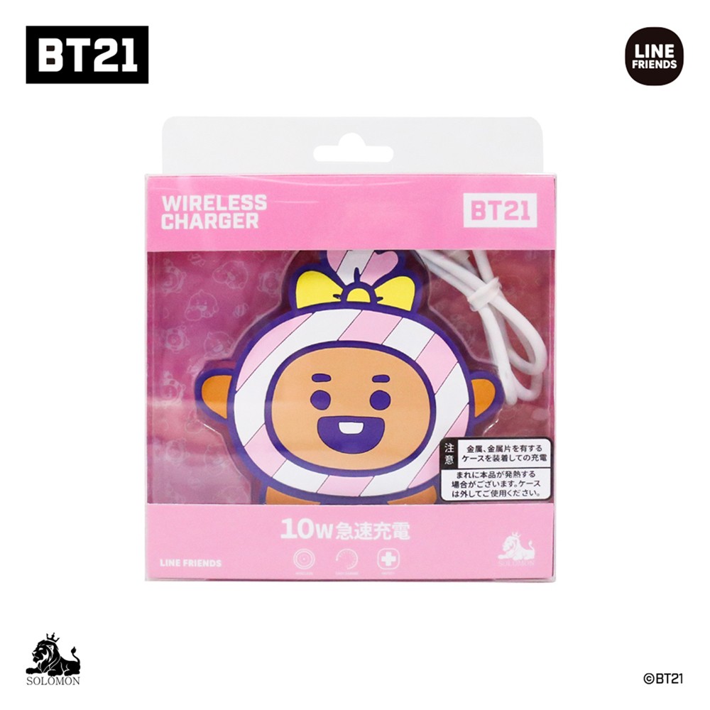 BT21 マグネット式ケーブルラップス COOKY BTS グッズ | SoftBank公式 iPhone/スマートフォンアクセサリーオンラインショップ