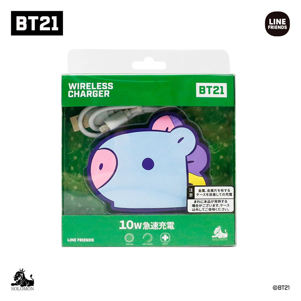 新発売】 BT21-BCW-RJ マグネット式ケーブルラップ BT21 RJ 公式 デスク、机用付属