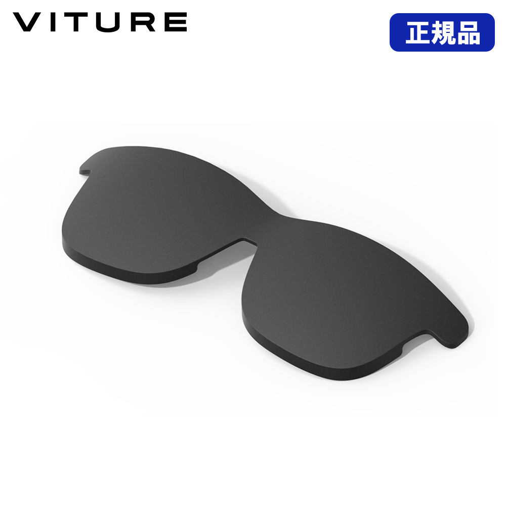 正規品【全部楽しめる3点セットVITURE One XR グラス ＋ ネックバンド ...