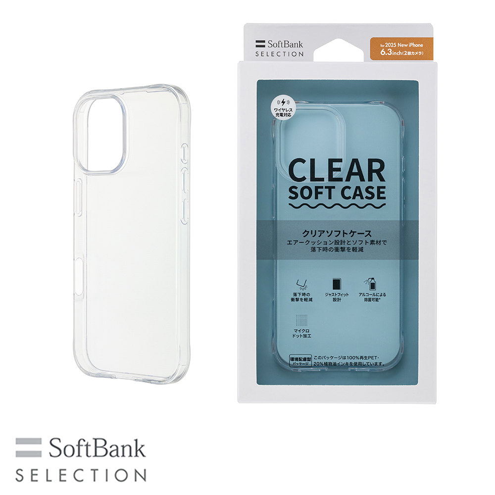 【予約商品】SoftBank SELECTION クリアソフトケース for iPhone 17 SB-I023-SCAS/CL