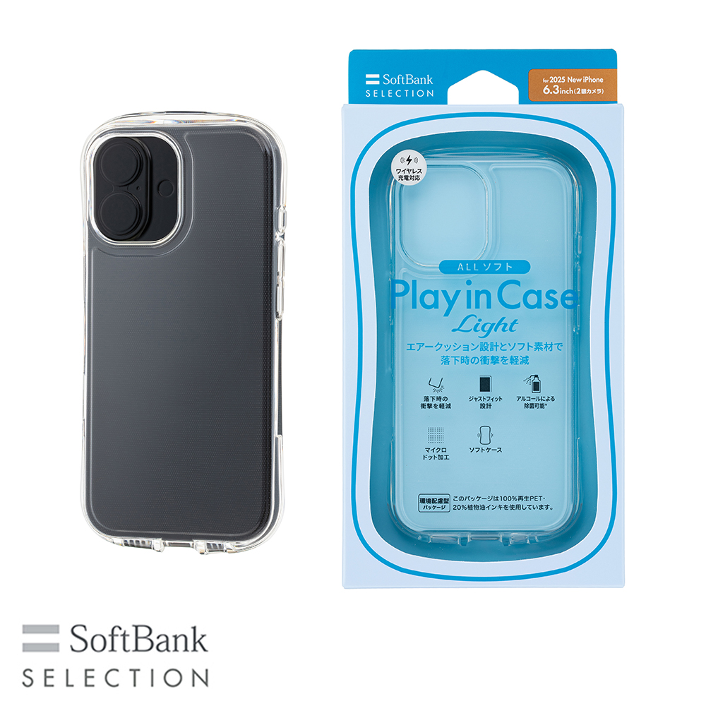 【予約商品】SoftBank SELECTION Play in Case Light for iPhone 17 SB-I023-SCAH/CL