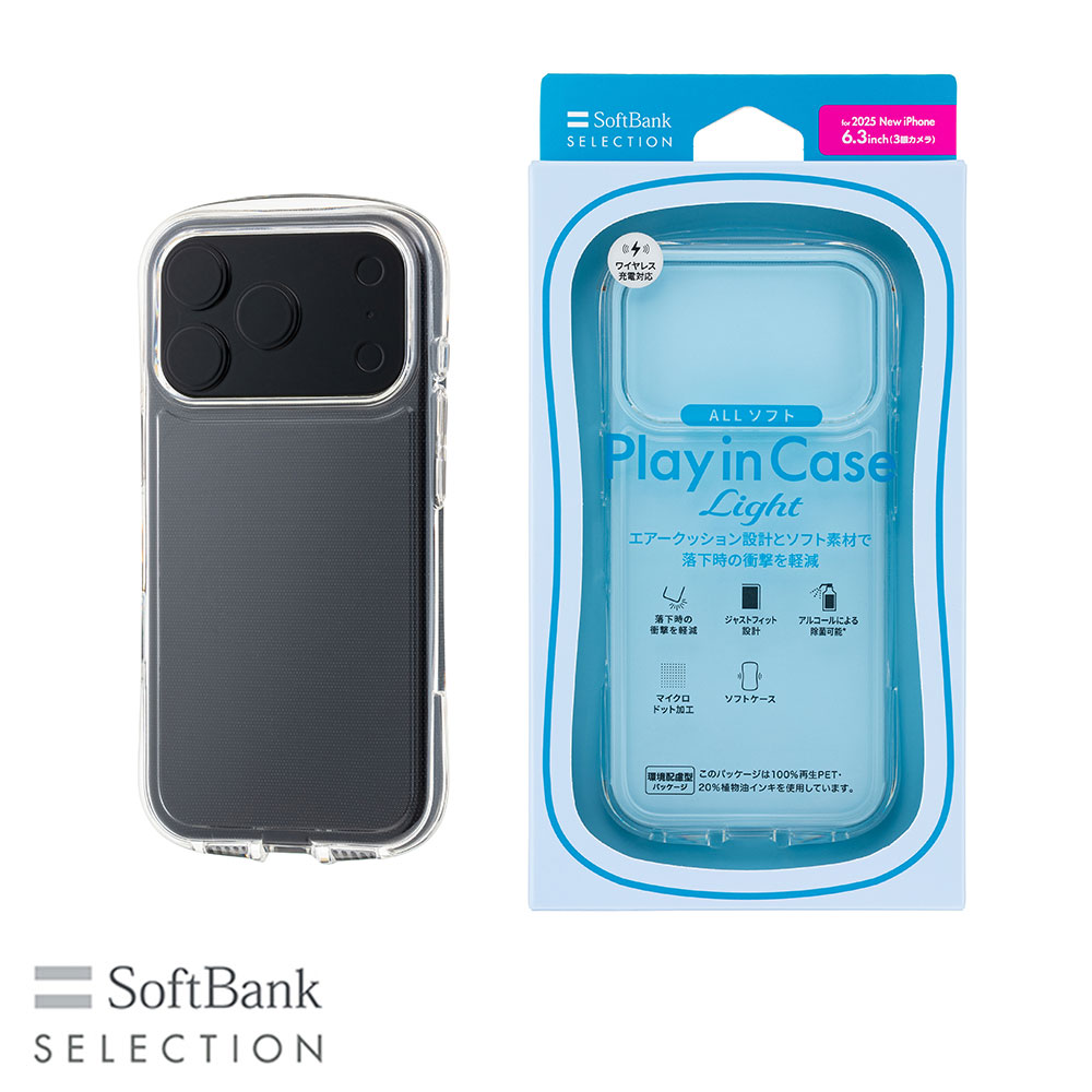 【予約商品】SoftBank SELECTION Play in Case Light for iPhone 17 Pro SB-I025-SCAH/CL
