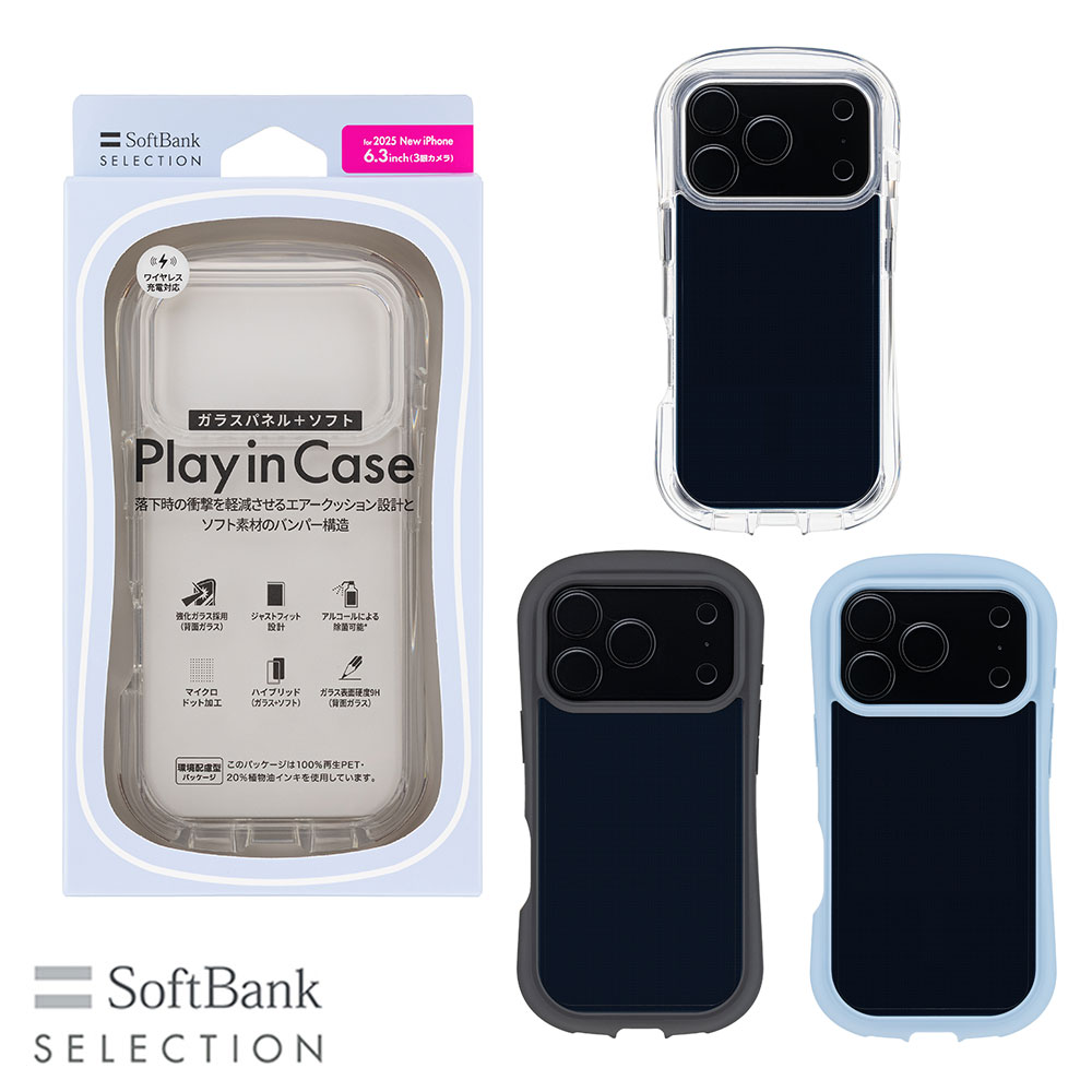 【予約商品】SoftBank SELECTION Play in Case for iPhone 17 Pro