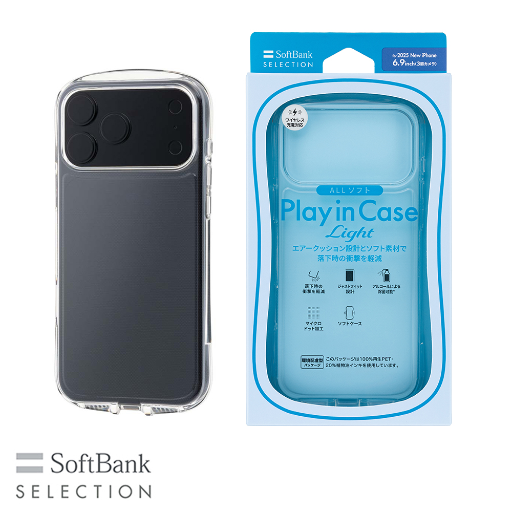 【予約商品】SoftBank SELECTION Play in Case Light for iPhone 17 Pro Max SB-I026-SCAH/CL