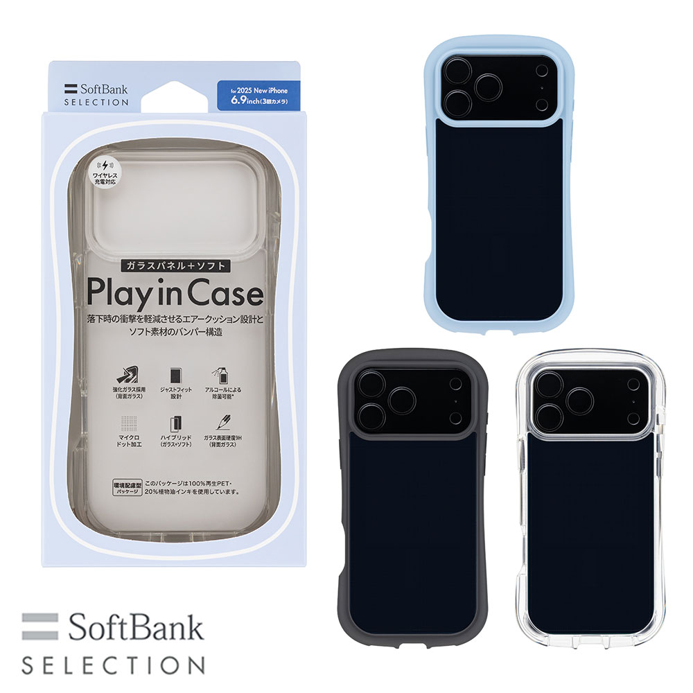 【予約商品】SoftBank SELECTION Play in Case for iPhone 17 Pro Max