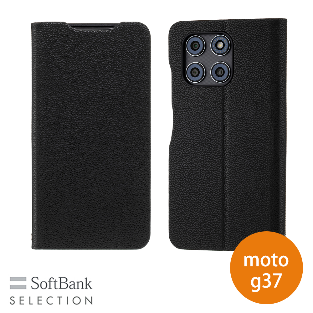 SoftBank SELECTION Stand Flip for moto g37 耐衝撃 抗菌 手帳型