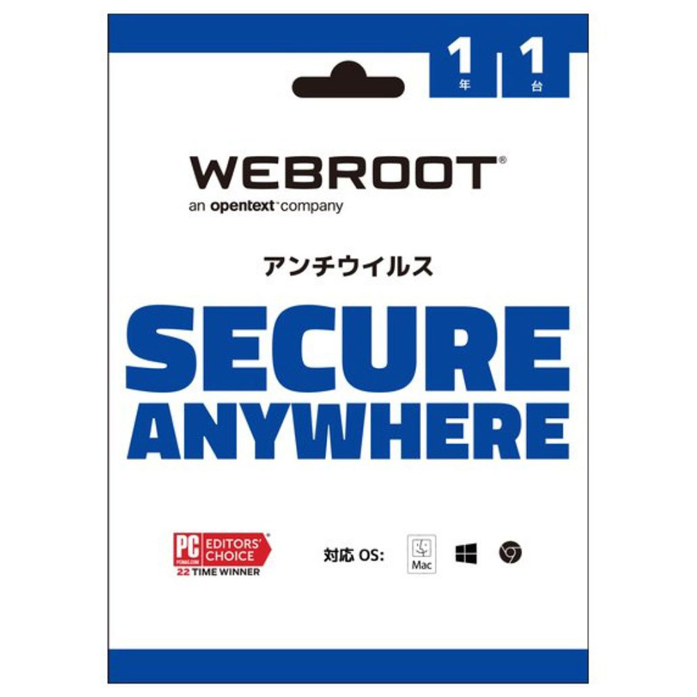 Webroot SecureAnywhere アンチウイルス 1年1台版 ライセンスカード WRISPJPLCA241Y3DSB