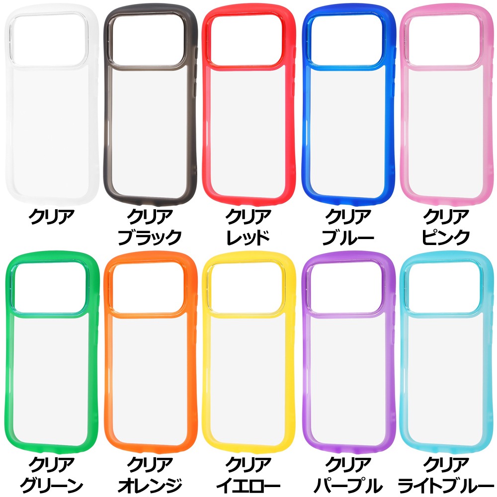 レイ・アウト iPhone 18 Pro / 17 Pro ハイブリッド タフケース Puffull