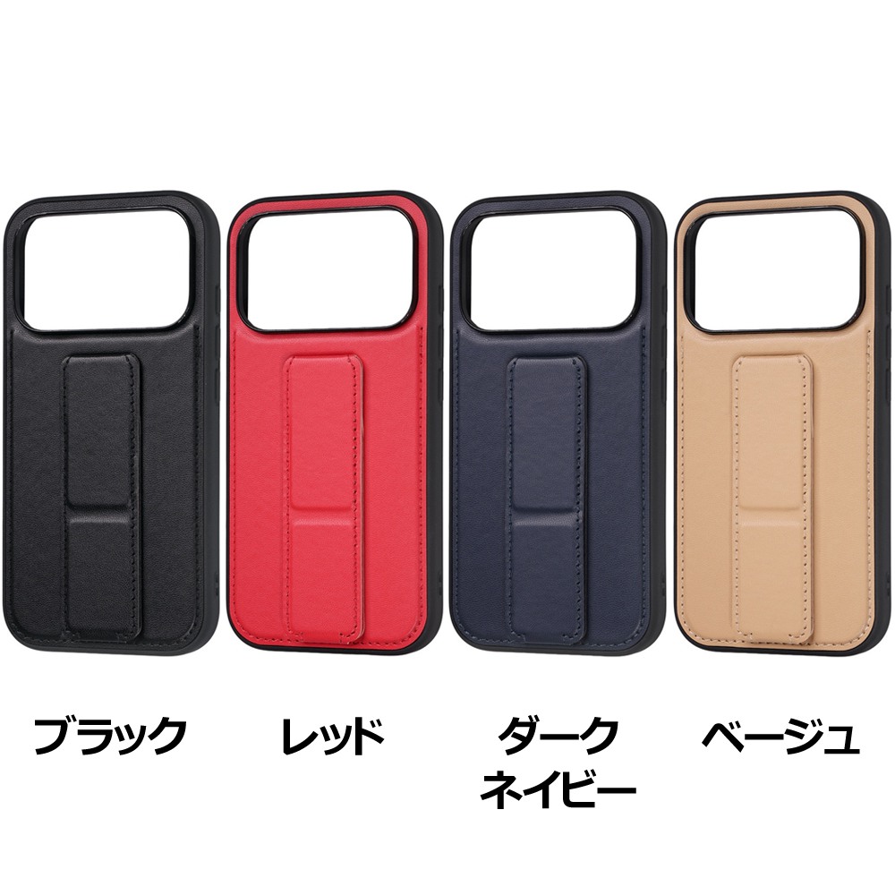 レイ・アウト iPhone 18 Pro / 17 Pro ハイブリッドケース maru レザリア スタンド