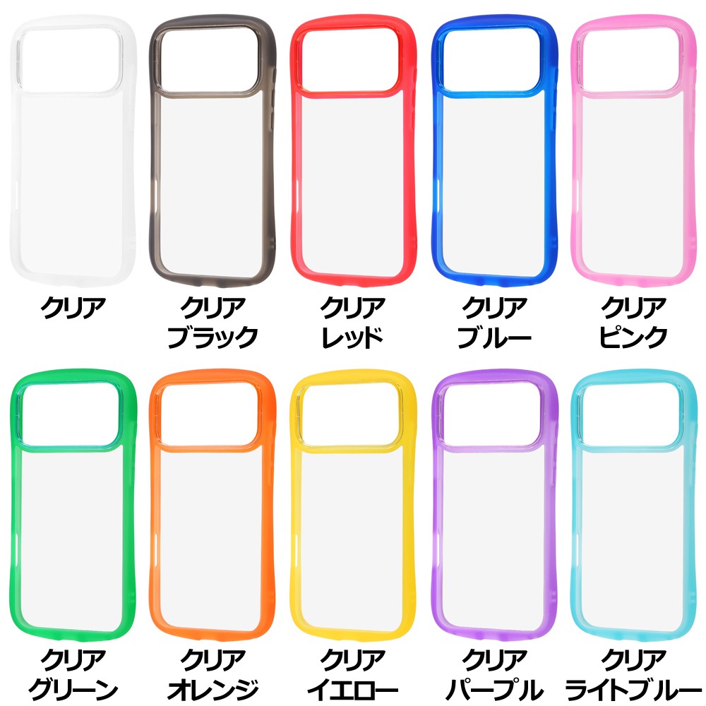 レイ・アウト iPhone 18 Pro Max / 17 Pro Max ハイブリッド タフケース Puffull
