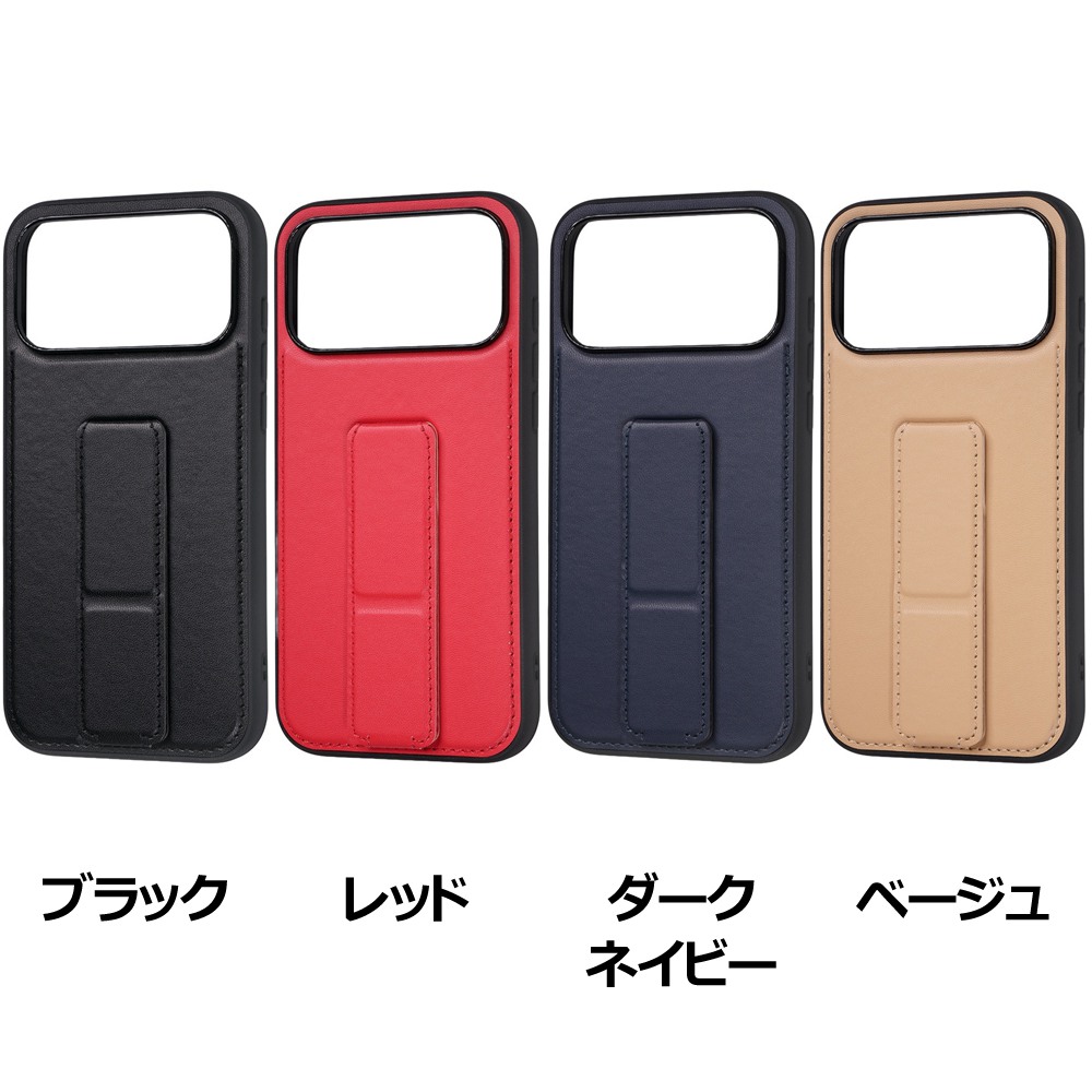 レイ・アウト iPhone 18 Pro Max / 17 Pro Max ハイブリッドケース maru レザリア スタンド