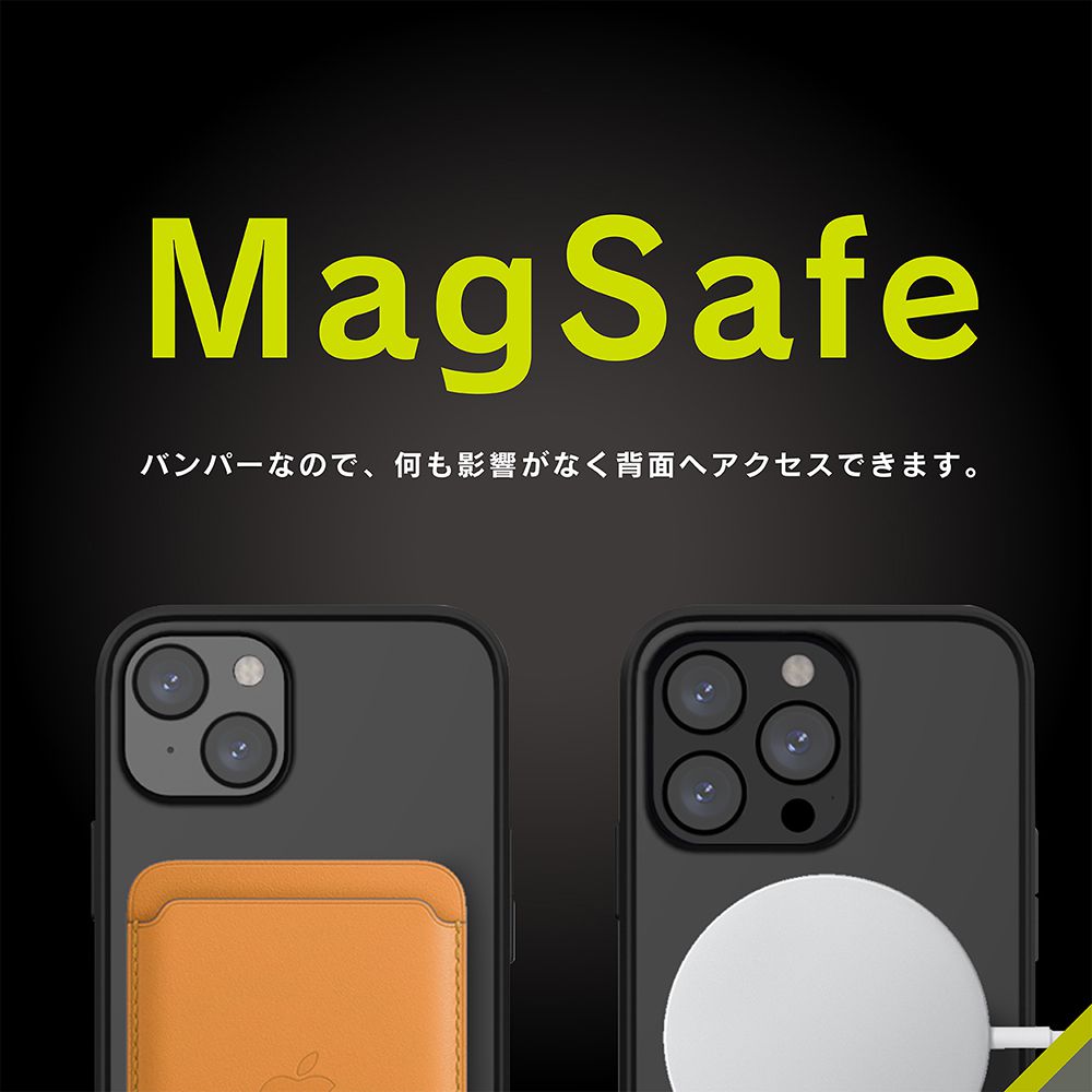 新色追加して再販 magsefeシリコンケース 黒 人気 iPhone13pro 新発売 話題 econet.bi