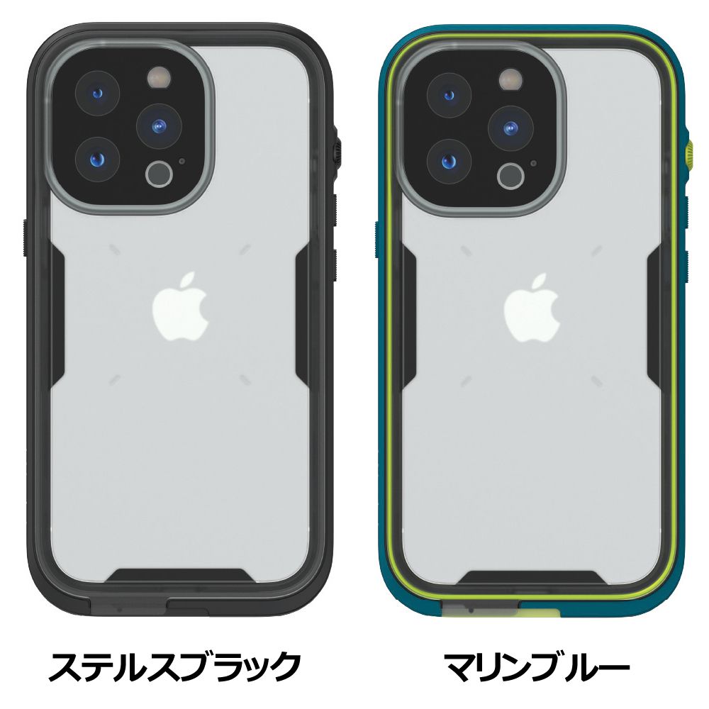 Catalyst カタリスト iPhone 13 Pro 完全防水ケース ステルスブラック