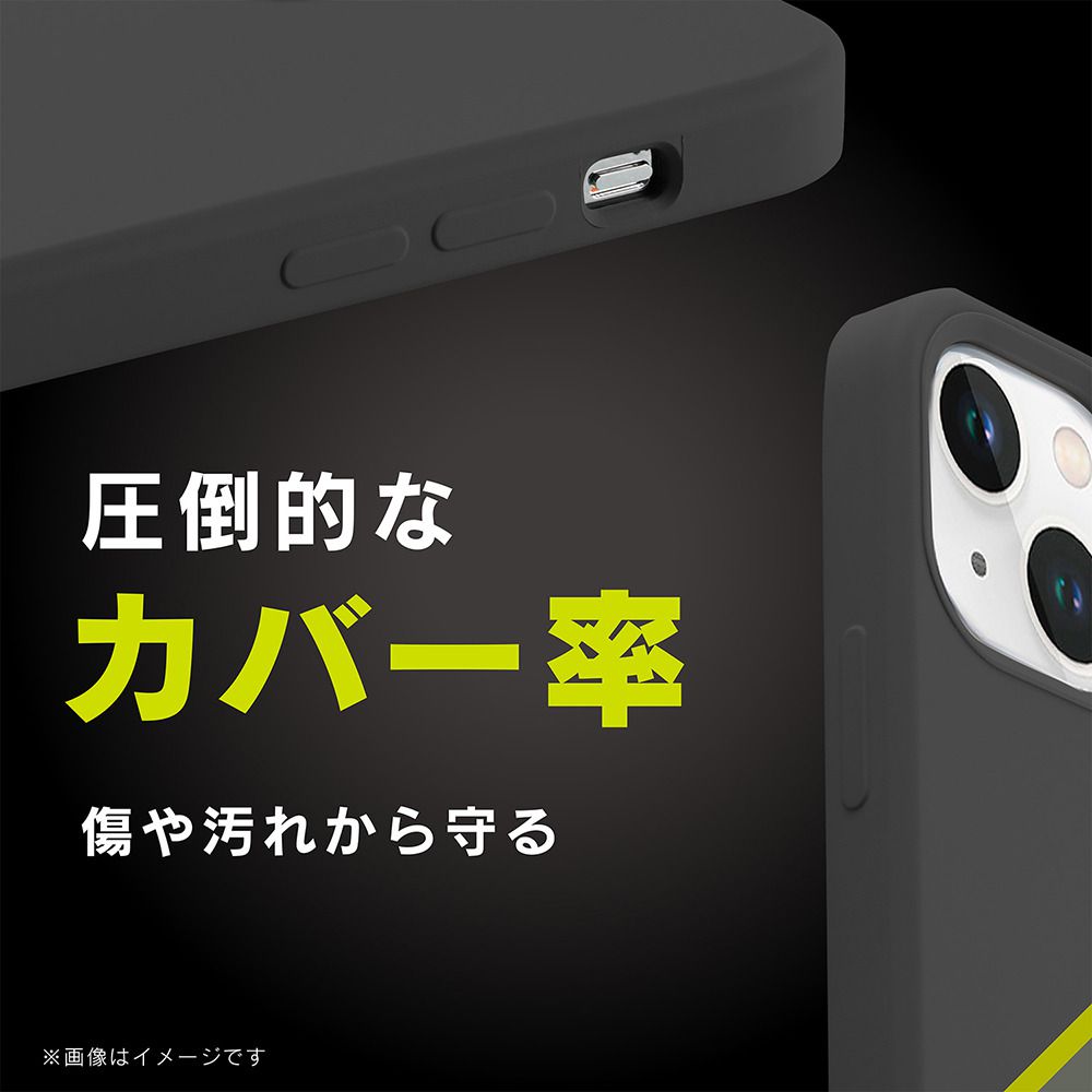 トリニティ iPhone 14 Plus [Cushion] MagSafe対応 シリコン