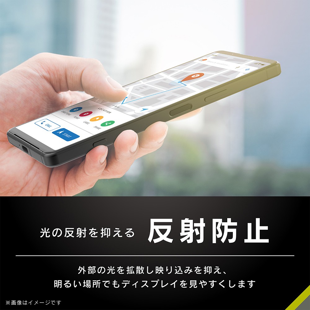 Simplism Xperia 5 IV / 5 III 気泡ゼロ 反射防止 立体成型シームレス