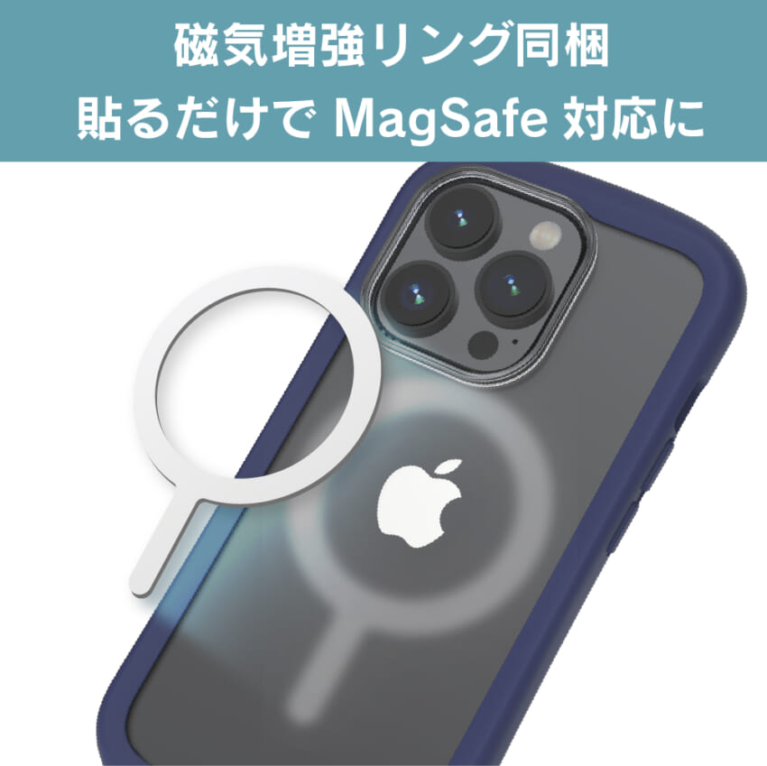 Simplism [MagRista] MagSafe対応スマホダブルリングスタンド | 【公式