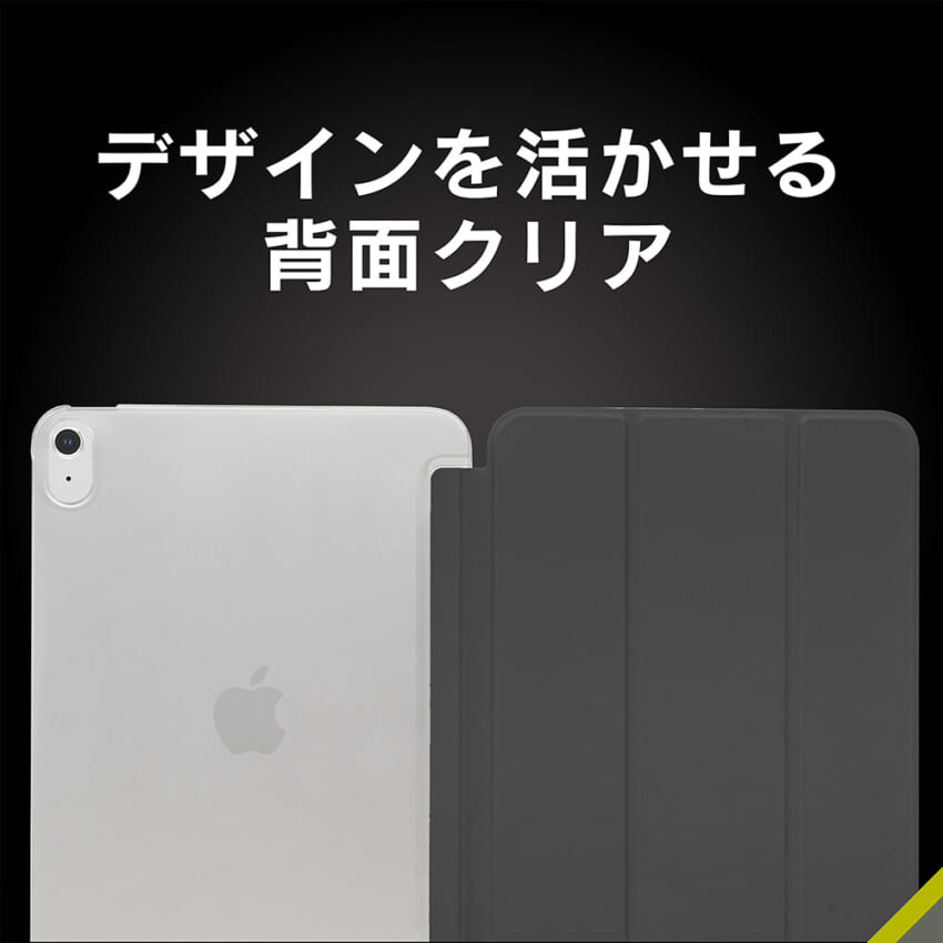 【色: 2-Navy BLUE】iPad Pro 9.7 ケース - ATiC