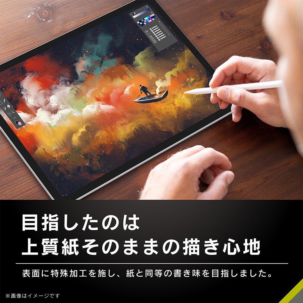 Simplism トリニティ iPad Air（第5 / 4世代） / 11インチiPad Pro（第 ...
