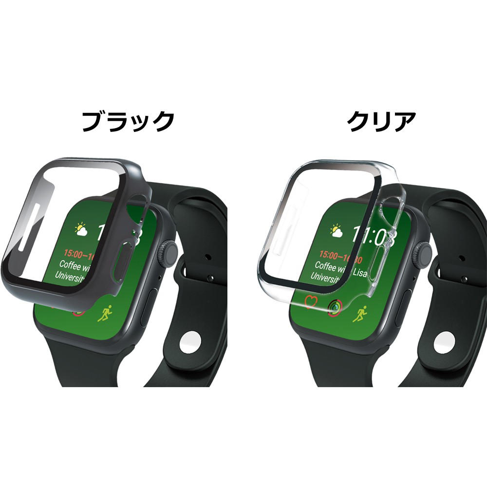 Simplism Apple Watch 40mm / SE / 6 / 5 / 4 ゴリラガラス 高