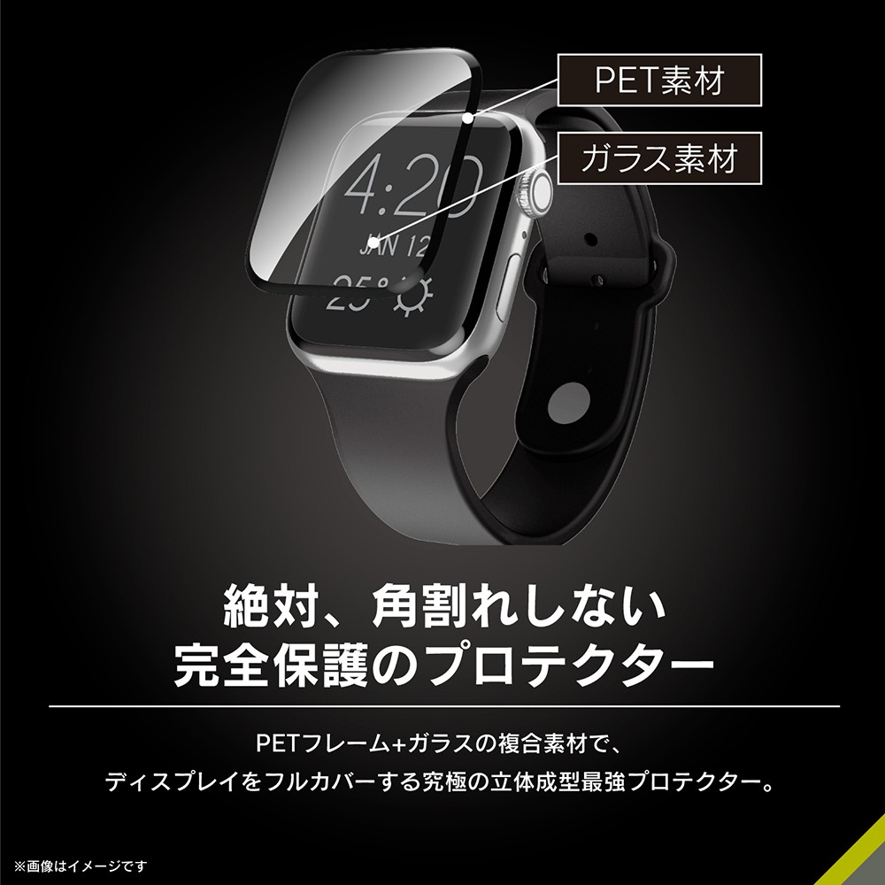 Apple Watch 41 ケース 純正 38 強化ガラス 全面保護 白