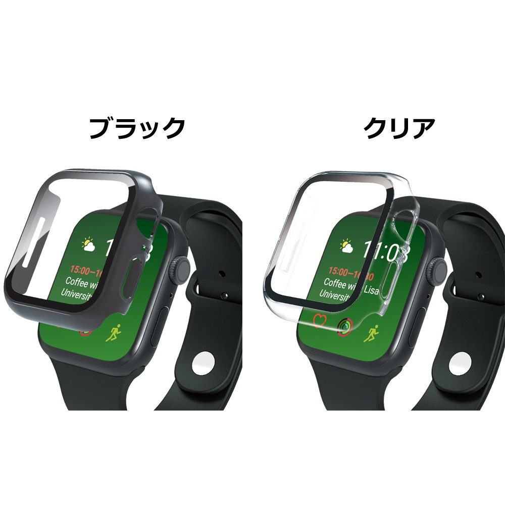 Simplism Apple Watch 41mm / Series 8 / 7 ゴリラガラス 高透明