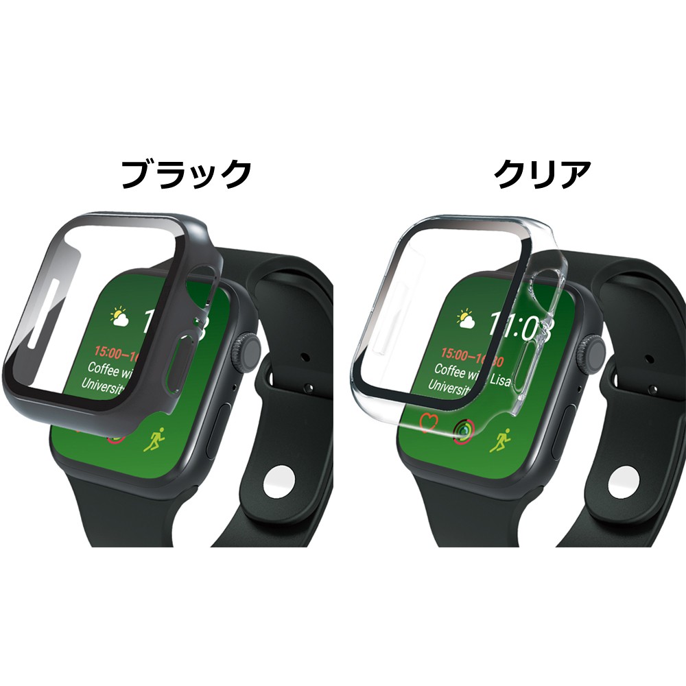 Simplism Apple Watch 45mm / Series 8 / 7 ゴリラガラス 高透明 ...