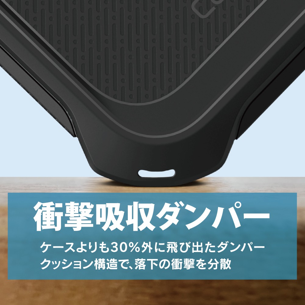 Catalyst カタリスト iPhone 14 Plus MagSafe対応 衝撃吸収ケース Crux