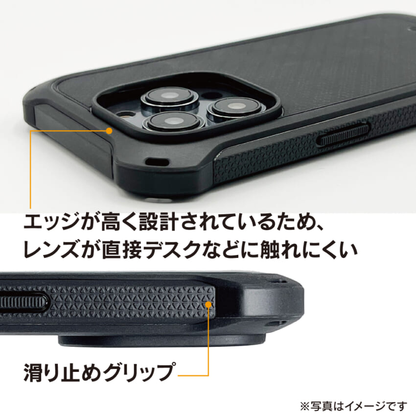 Catalyst カタリスト iPhone 14 Plus MagSafe対応 衝撃吸収ケース Crux