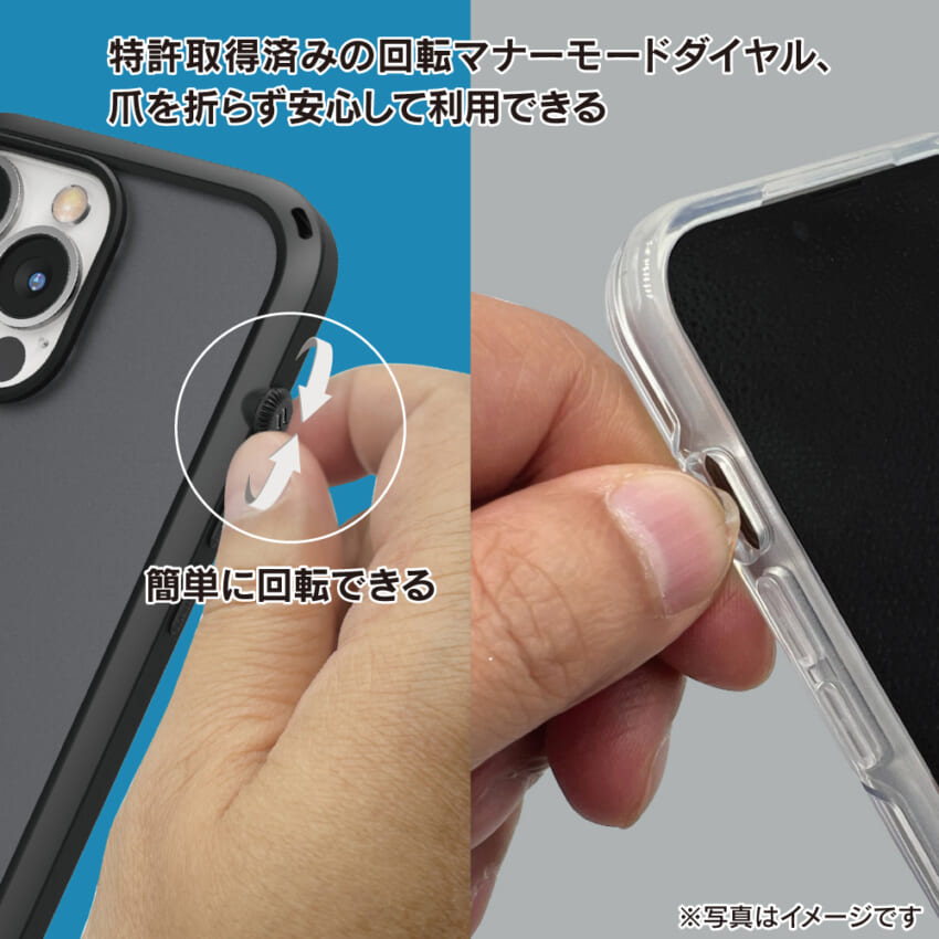 Catalyst カタリスト iPhone 14 Plus Magsafe対応 衝撃吸収ケース