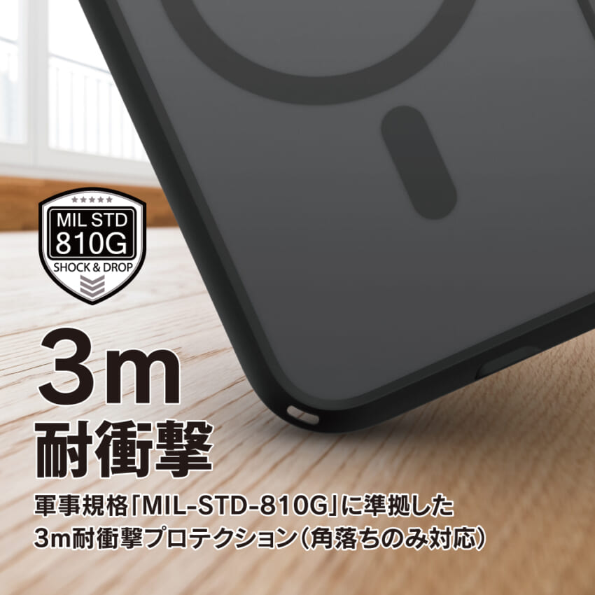 Catalyst カタリスト iPhone 14 Plus Magsafe対応 衝撃吸収ケース