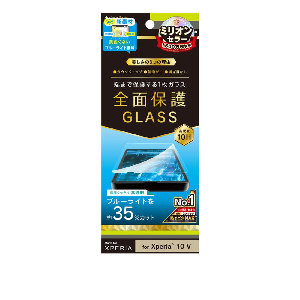 80％以上節約 イーグル爪 36本 4-155-1N