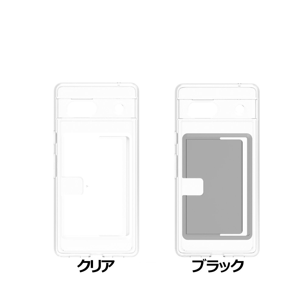 Simplism Google Pixel 7a [Turtle Pocket] 超精密設計 背面カードポケット付きハイブリッドケース