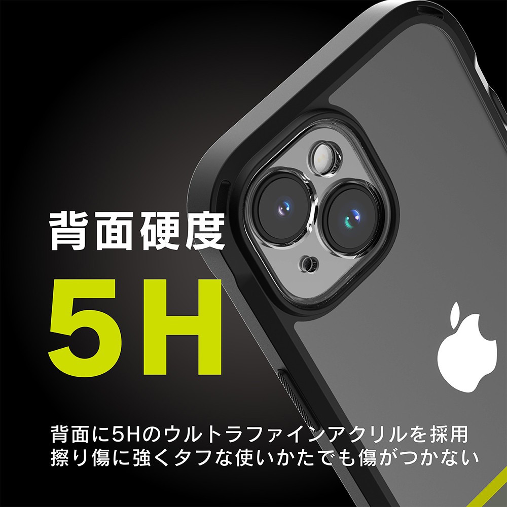 トリニティ iPhone 15 [GRAV Solid] 超精密設計 衝撃吸収 ハイブリッドケース ブラック |  【公式】トレテク！ソフトバンクセレクション オンラインショップ - SoftBank SELECTION