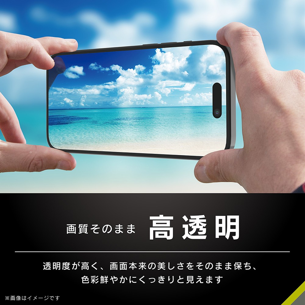 相談中※※【美品】【分割応相談 】iPhone 14 Pro